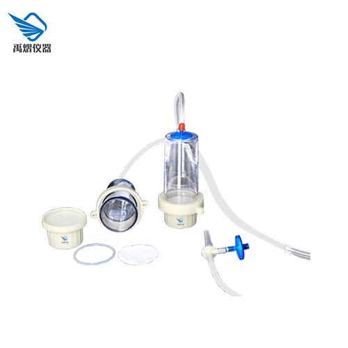 微生物限度过滤培养器(集菌仪使用）